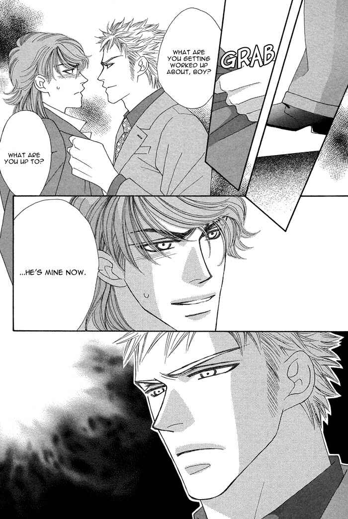 Page 29 Chapter 6 Tsumasaki ni Kiss