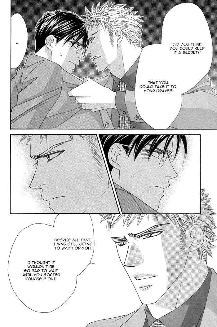 Page 35 Chapter 6 Tsumasaki ni Kiss