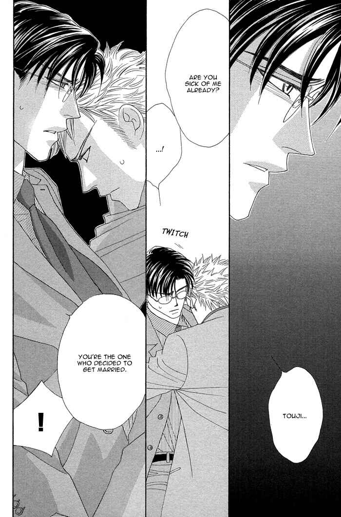 Page 37 Chapter 6 Tsumasaki ni Kiss