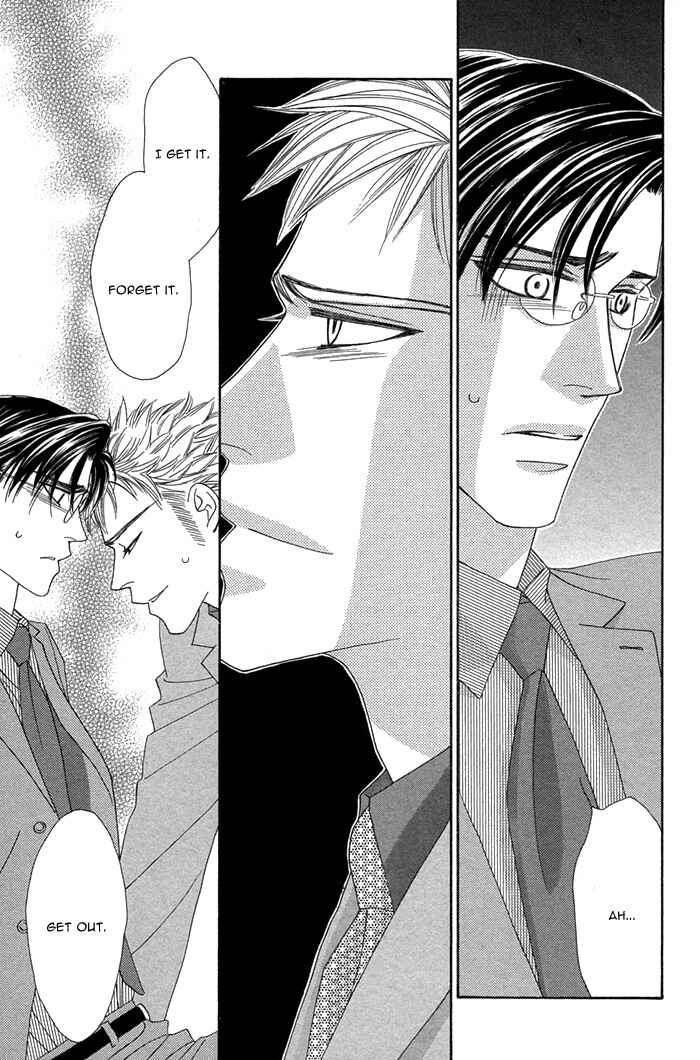 Page 42 Chapter 6 Tsumasaki ni Kiss