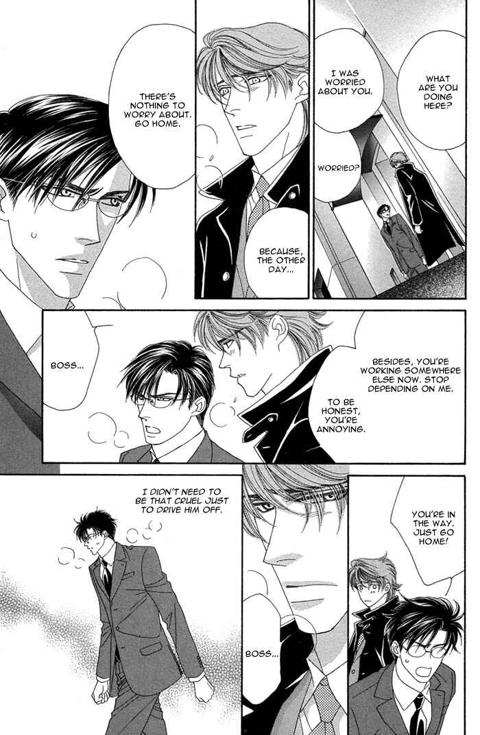 Page 10 Chapter 5 Tsumasaki ni Kiss
