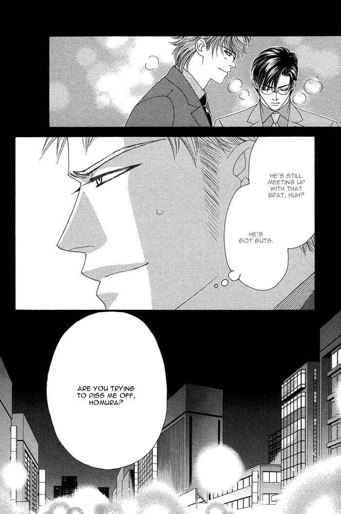 Page 19 Chapter 5 Tsumasaki ni Kiss