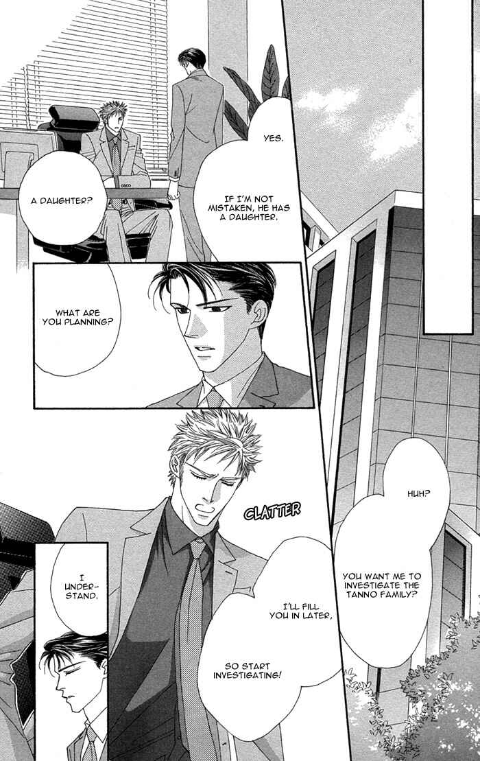 Page 20 Chapter 5 Tsumasaki ni Kiss