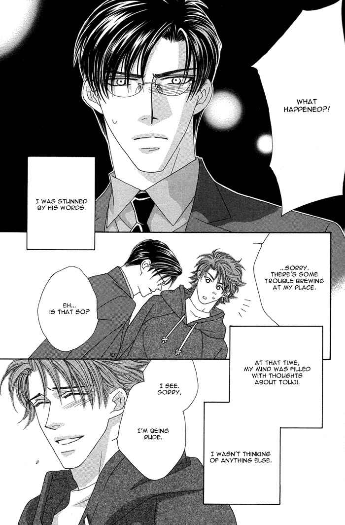 Page 28 Chapter 5 Tsumasaki ni Kiss