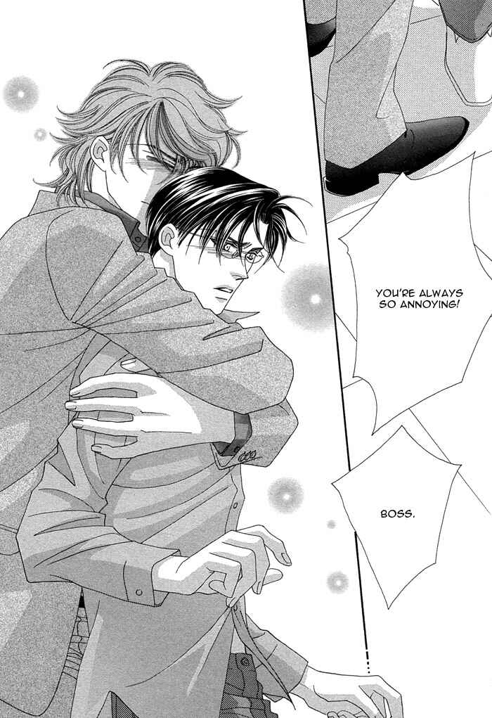 Page 39 Chapter 5 Tsumasaki ni Kiss