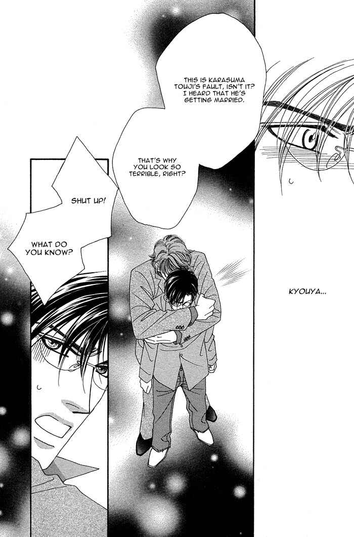 Page 40 Chapter 5 Tsumasaki ni Kiss
