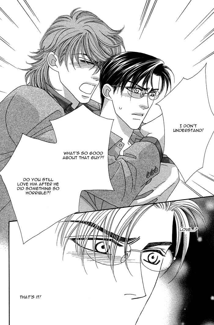 Page 41 Chapter 5 Tsumasaki ni Kiss
