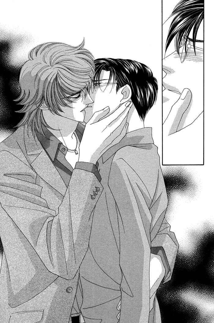 Page 46 Chapter 5 Tsumasaki ni Kiss