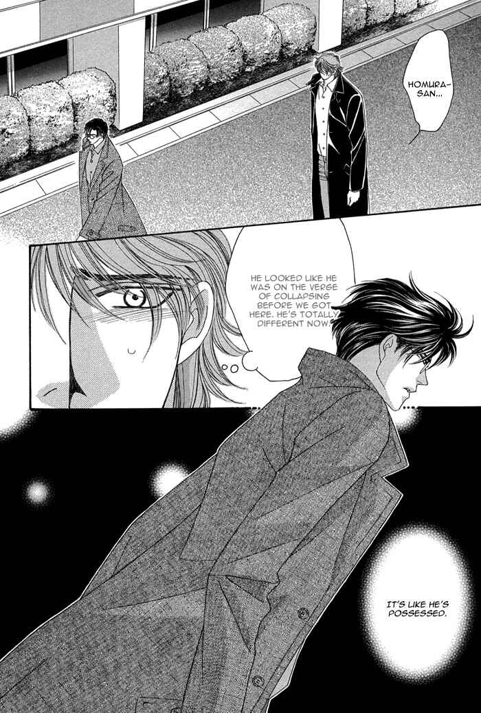 Page 11 Chapter 8 Tsumasaki ni Kiss