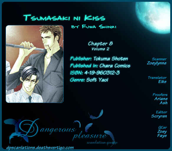 Page 2 Chapter 8 Tsumasaki ni Kiss