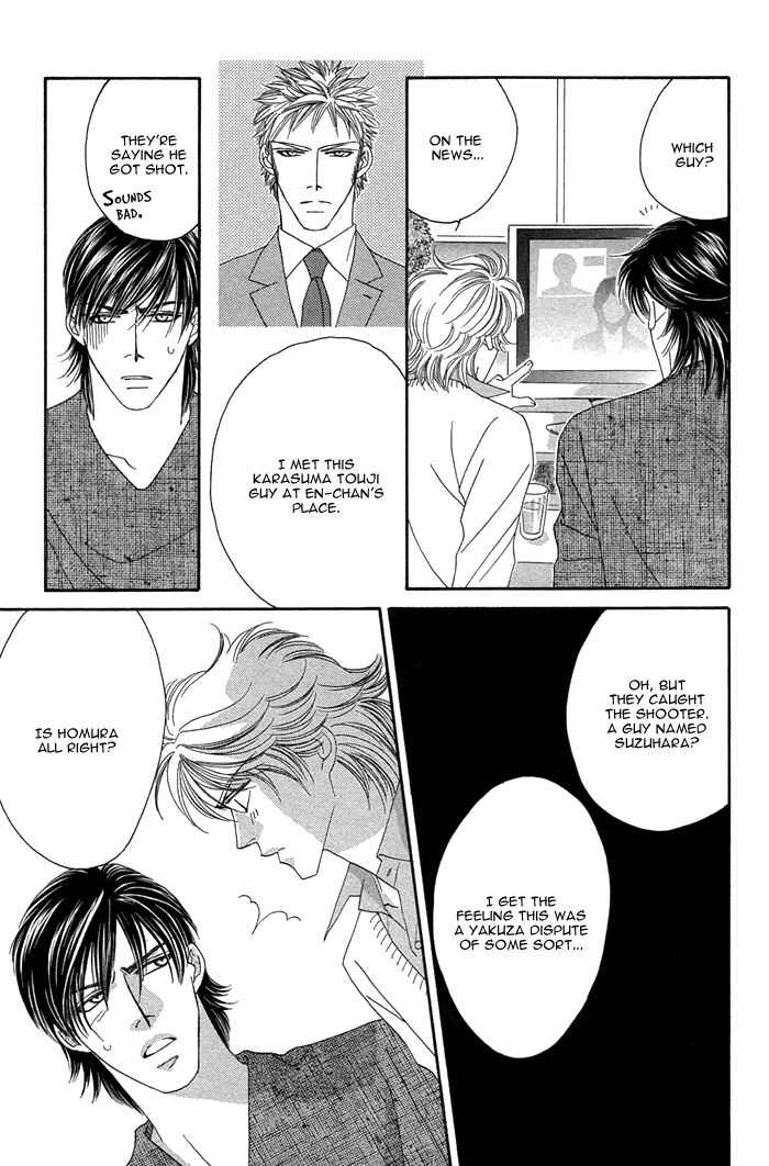 Page 20 Chapter 8 Tsumasaki ni Kiss