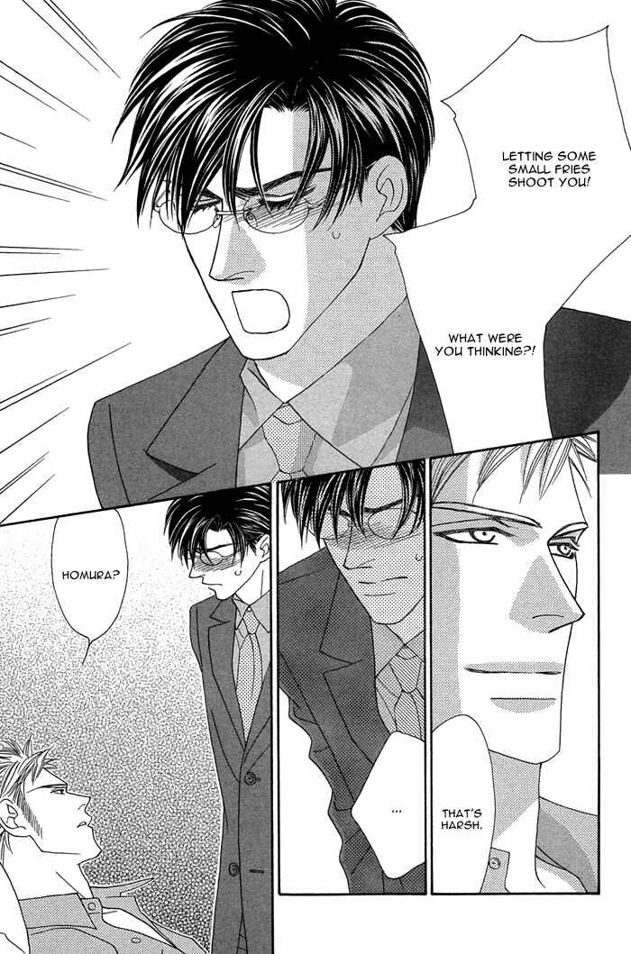 Page 24 Chapter 8 Tsumasaki ni Kiss