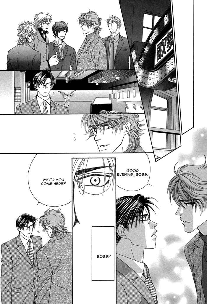 Page 28 Chapter 8 Tsumasaki ni Kiss