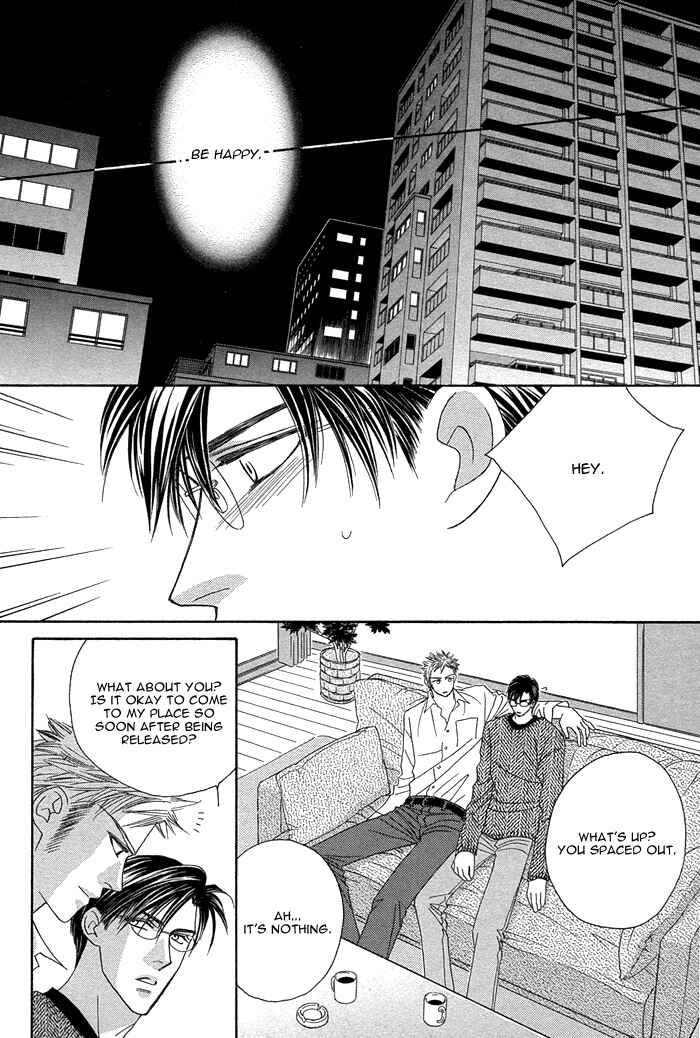 Page 33 Chapter 8 Tsumasaki ni Kiss