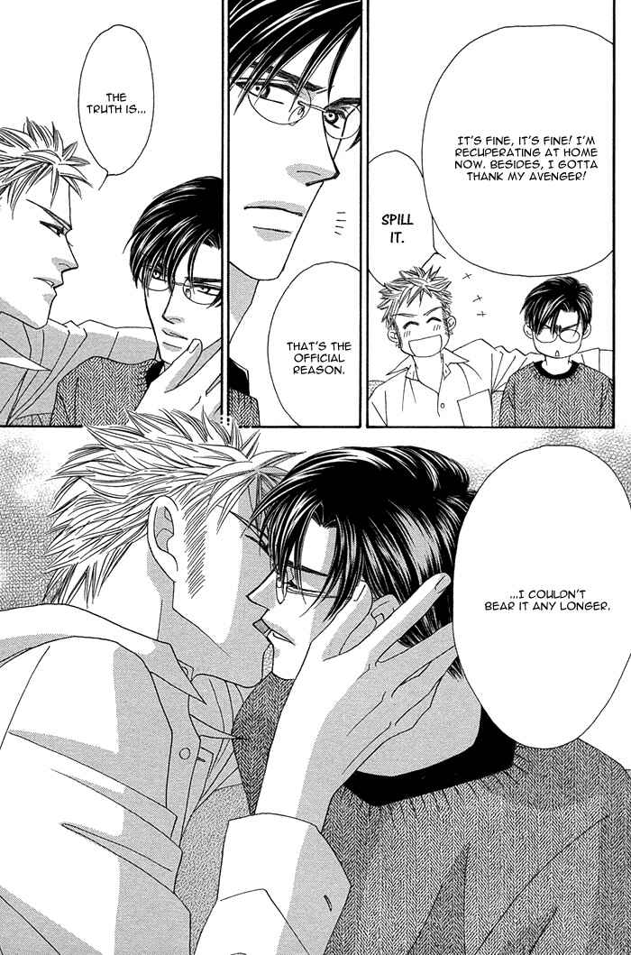 Page 34 Chapter 8 Tsumasaki ni Kiss