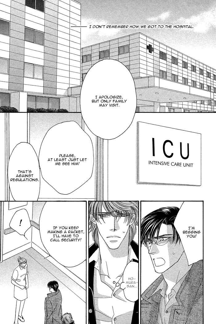 Page 3 Chapter 8 Tsumasaki ni Kiss