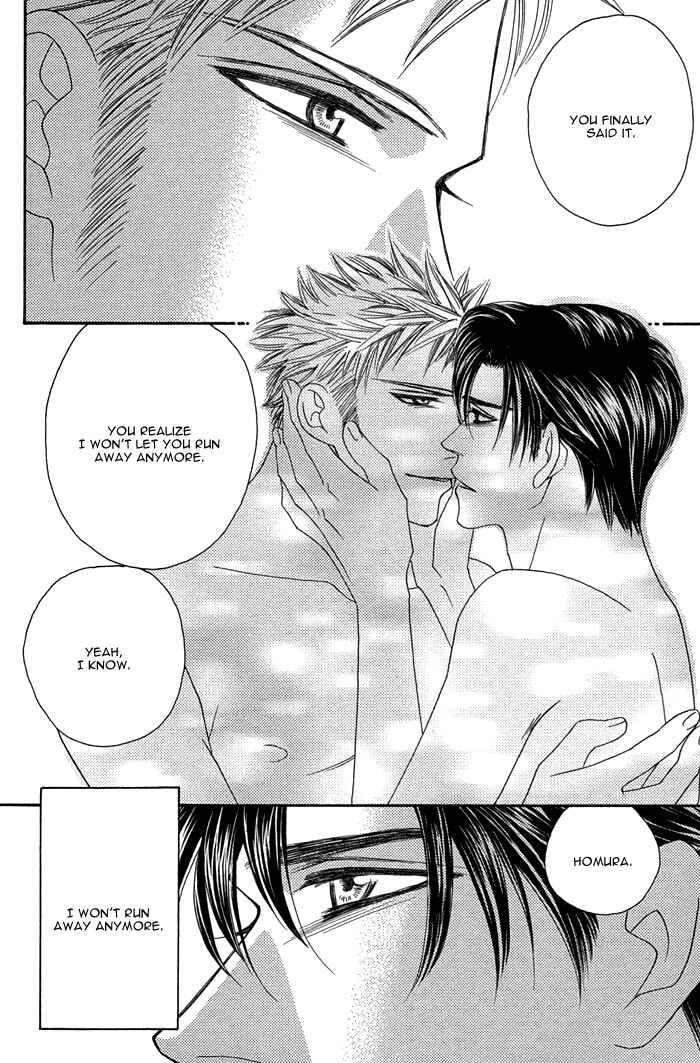 Page 43 Chapter 8 Tsumasaki ni Kiss