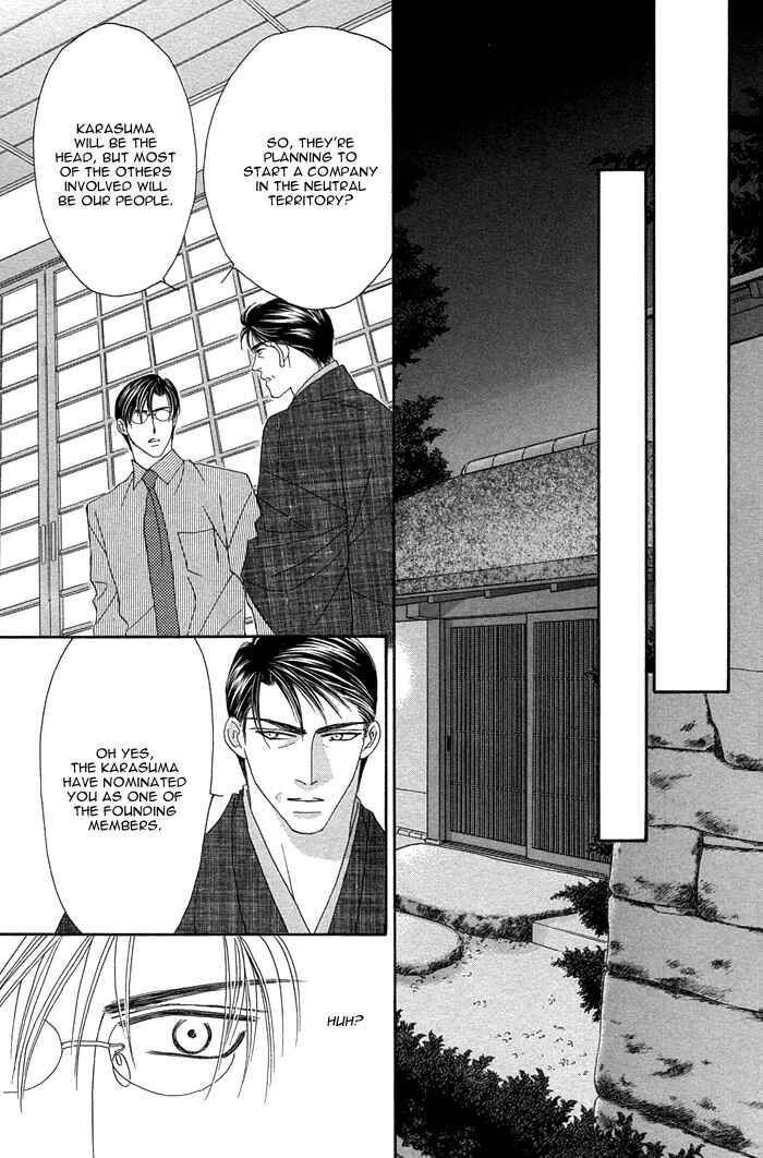 Page 46 Chapter 8 Tsumasaki ni Kiss