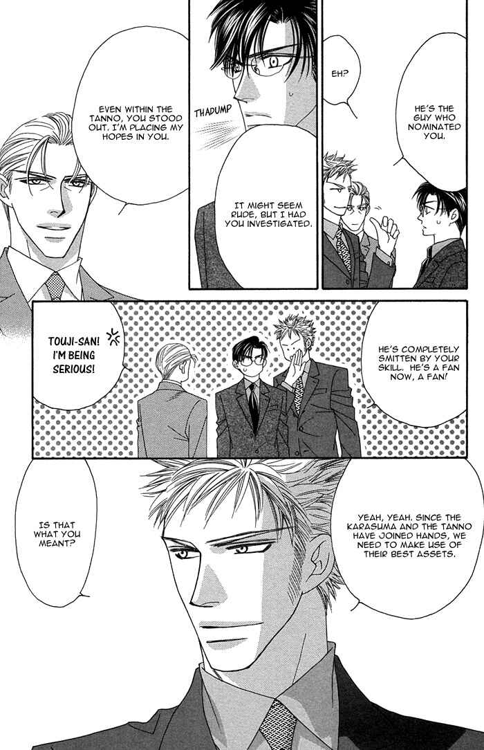 Page 48 Chapter 8 Tsumasaki ni Kiss