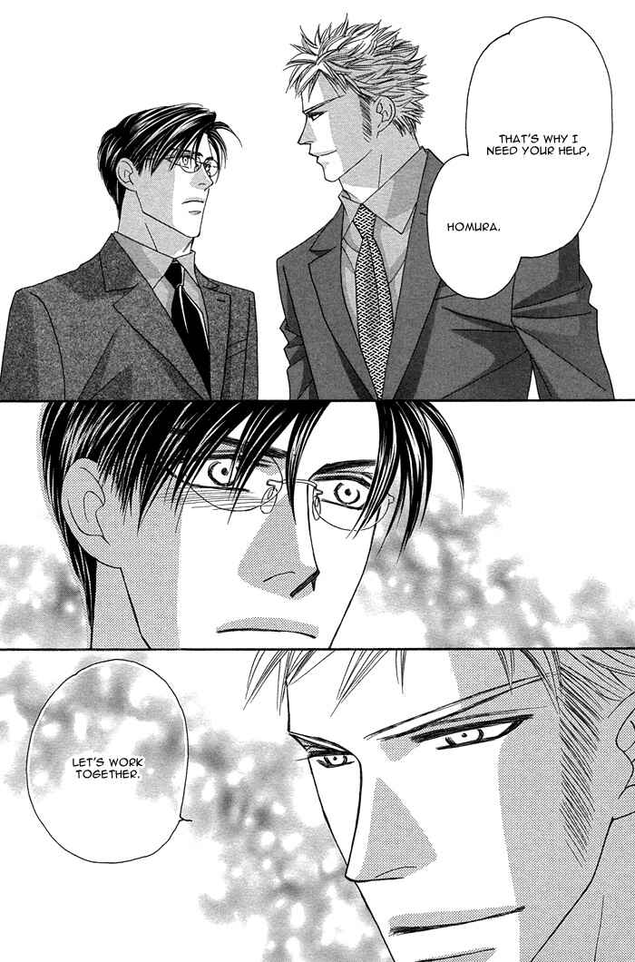 Page 49 Chapter 8 Tsumasaki ni Kiss