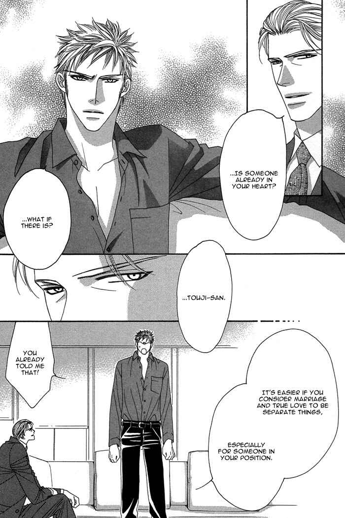 Page 13 Chapter 4 Tsumasaki ni Kiss