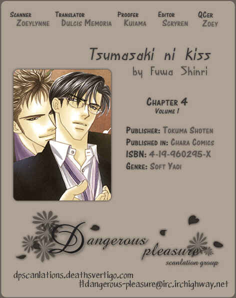 Page 2 Chapter 4 Tsumasaki ni Kiss