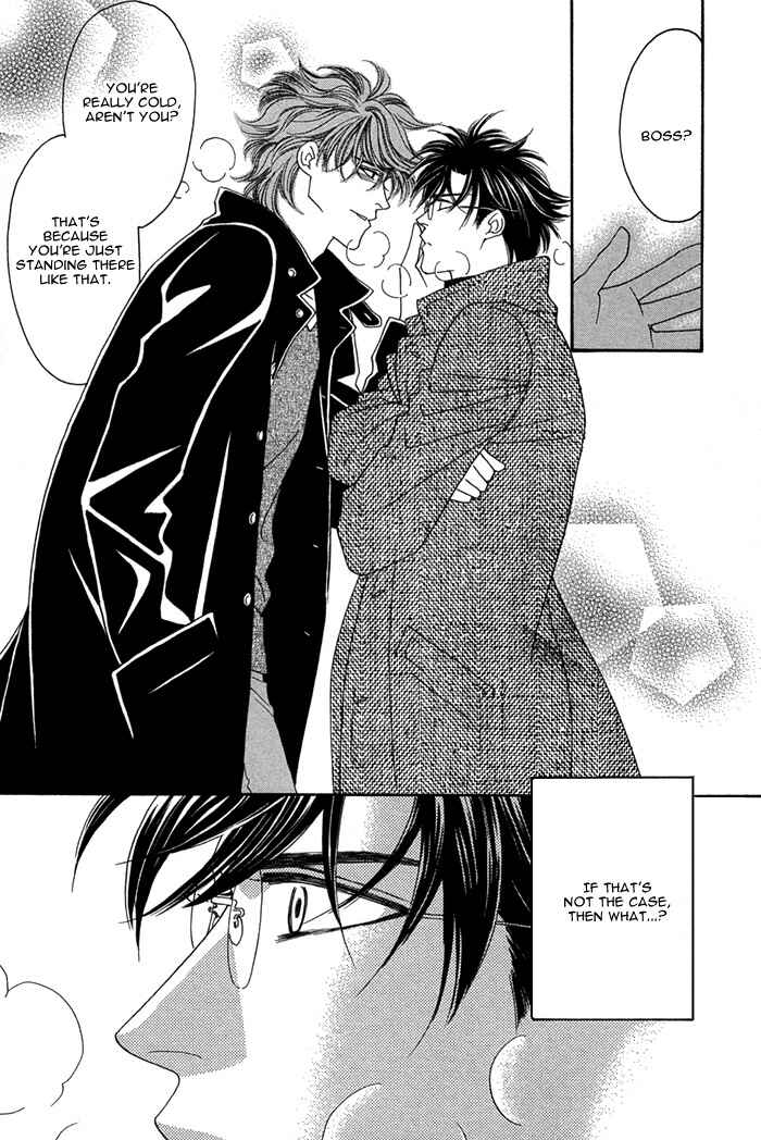 Page 25 Chapter 4 Tsumasaki ni Kiss