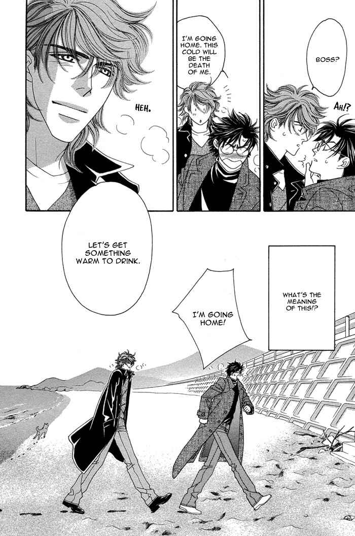 Page 26 Chapter 4 Tsumasaki ni Kiss