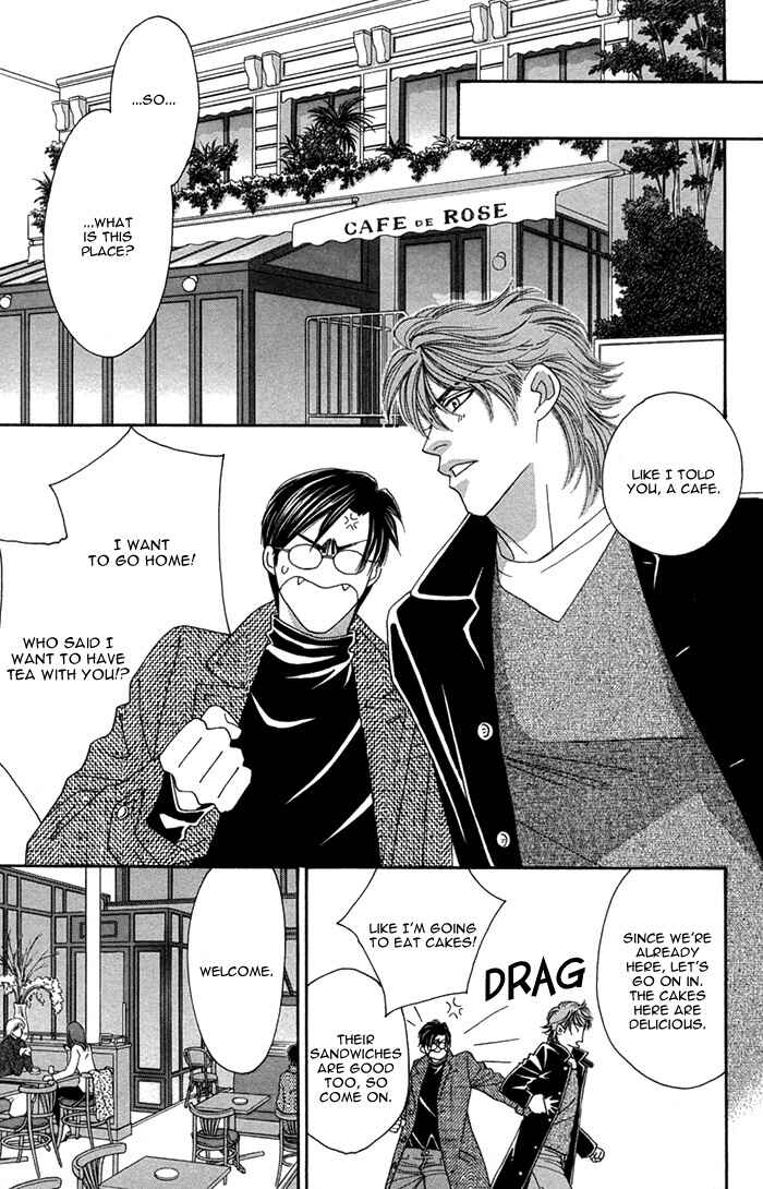 Page 27 Chapter 4 Tsumasaki ni Kiss