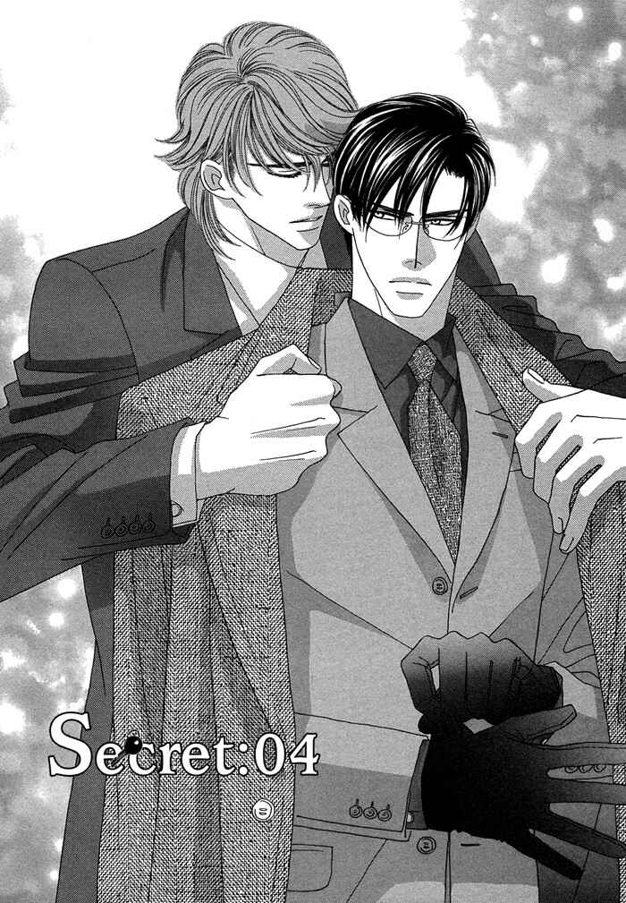 Page 3 Chapter 4 Tsumasaki ni Kiss