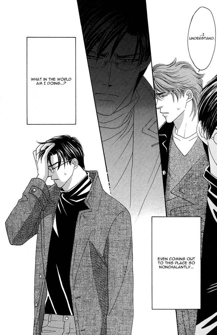 Page 30 Chapter 4 Tsumasaki ni Kiss
