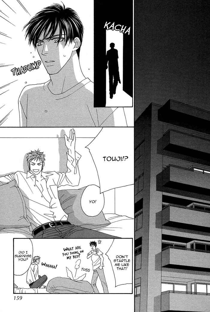 Page 31 Chapter 4 Tsumasaki ni Kiss