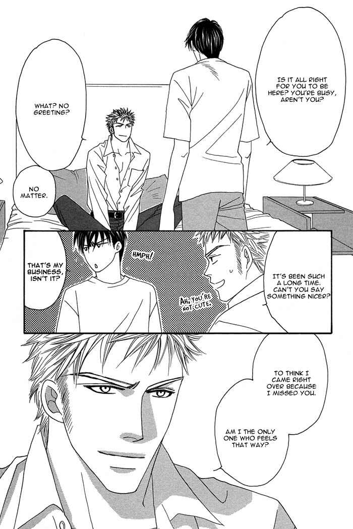 Page 32 Chapter 4 Tsumasaki ni Kiss