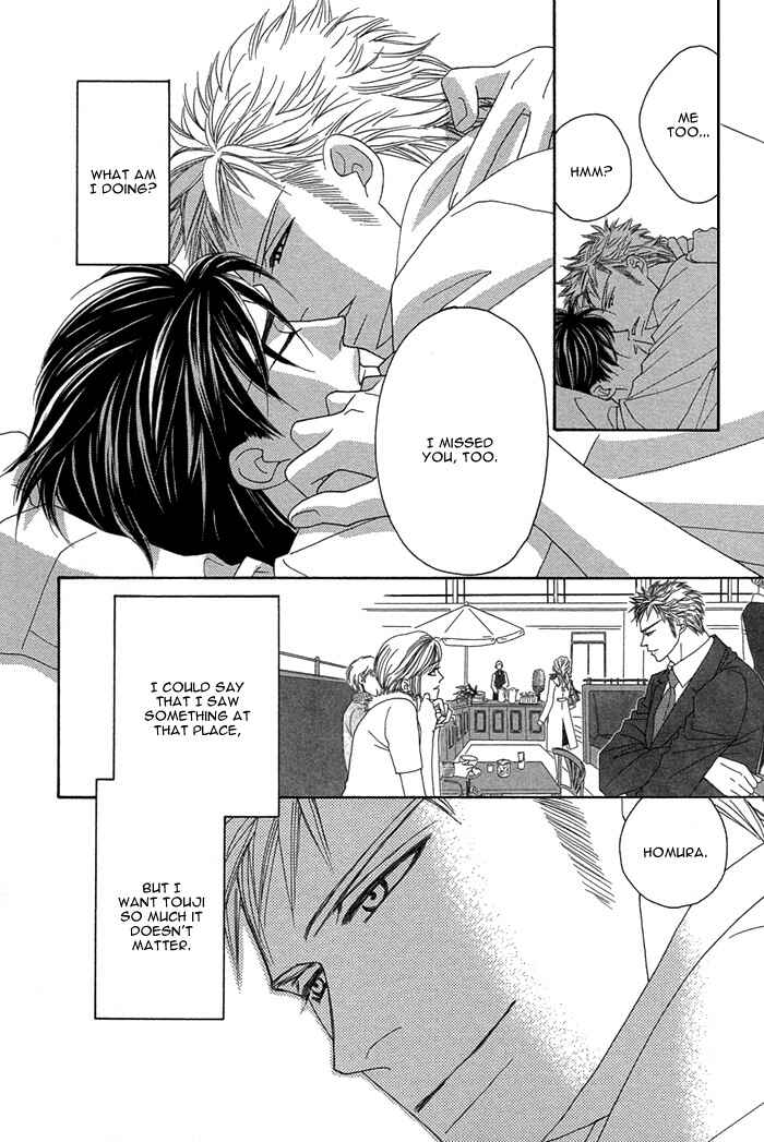 Page 34 Chapter 4 Tsumasaki ni Kiss