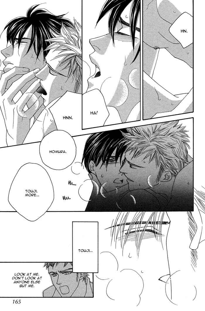 Page 37 Chapter 4 Tsumasaki ni Kiss
