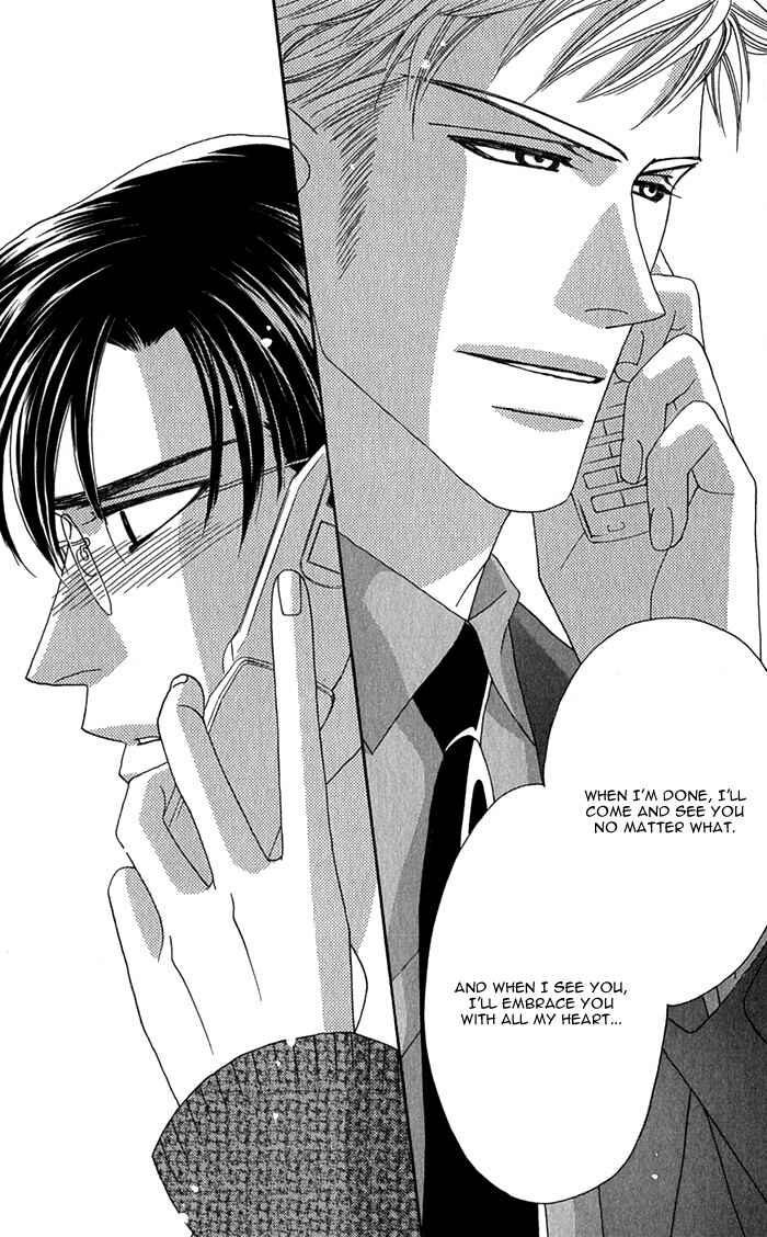 Page 36 Chapter 3 Tsumasaki ni Kiss