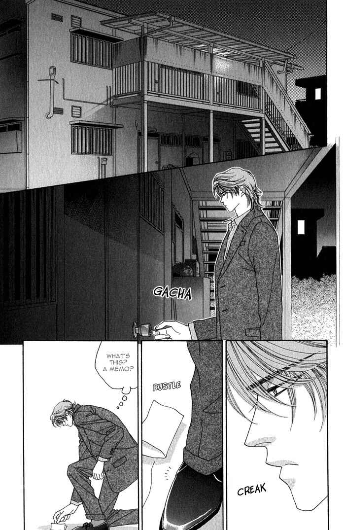 Page 4 Chapter 3 Tsumasaki ni Kiss