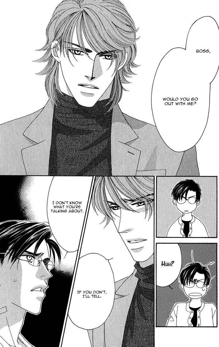 Page 40 Chapter 3 Tsumasaki ni Kiss