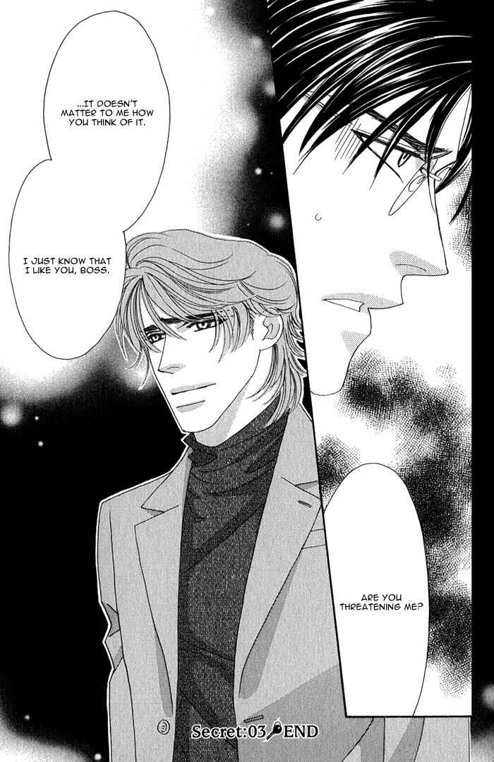 Page 42 Chapter 3 Tsumasaki ni Kiss