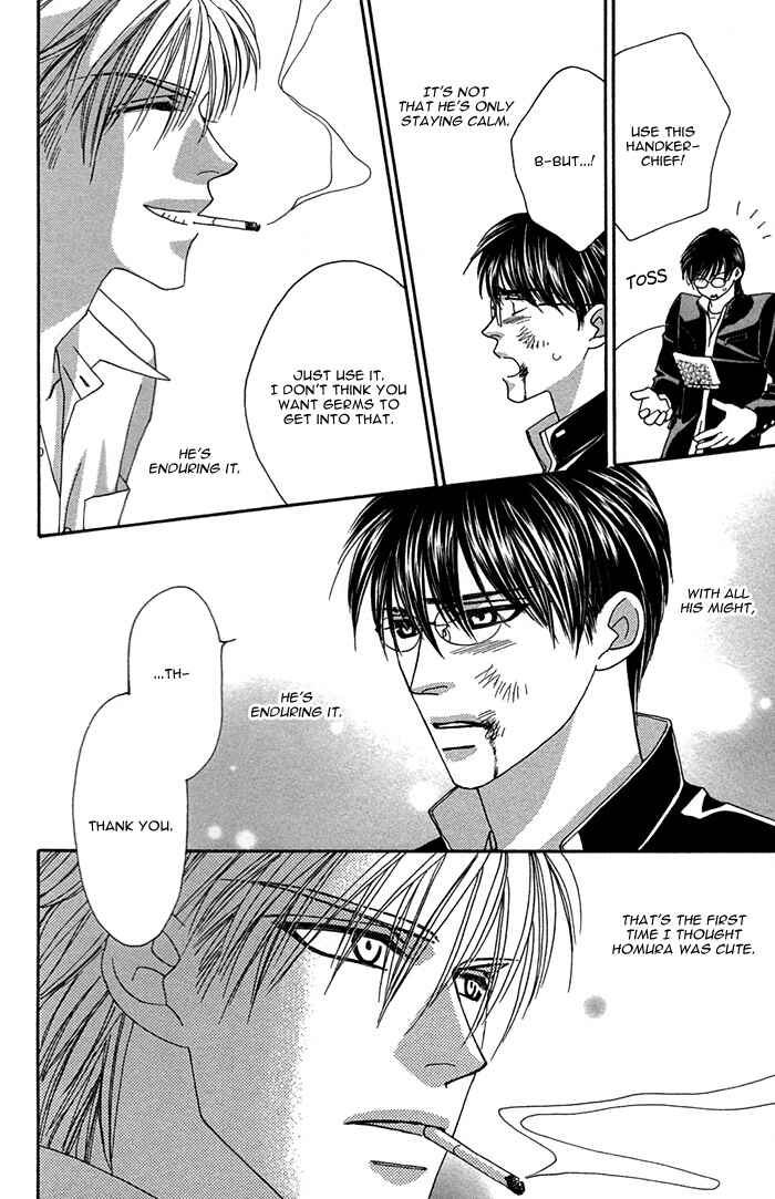 Page 10 Chapter 4.5 Tsumasaki ni Kiss
