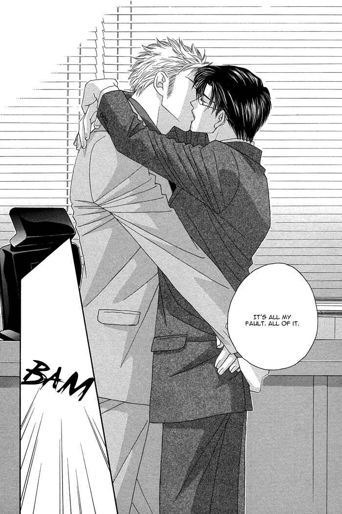 Page 9 Chapter 8.5 Tsumasaki ni Kiss