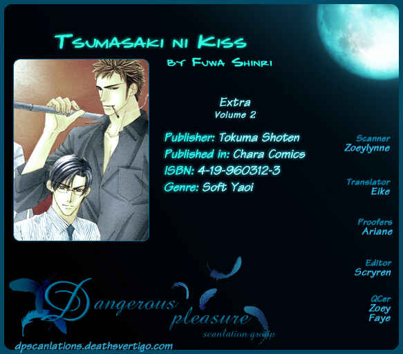 Page 2 Chapter 8.5 Tsumasaki ni Kiss