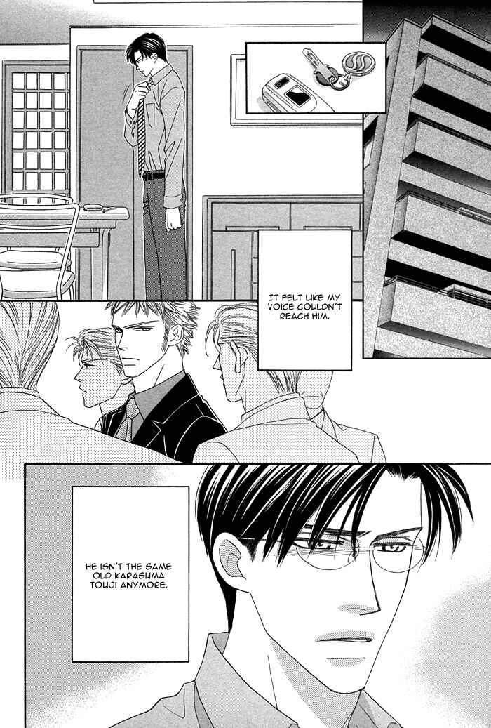 Page 26 Chapter 7 Tsumasaki ni Kiss