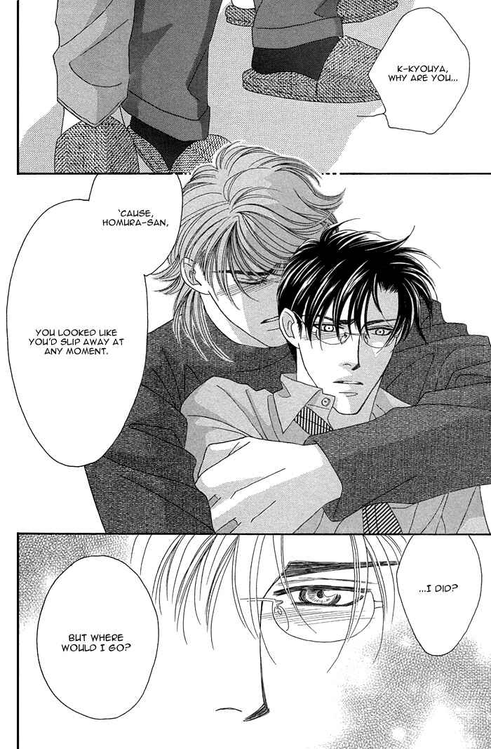 Page 30 Chapter 7 Tsumasaki ni Kiss