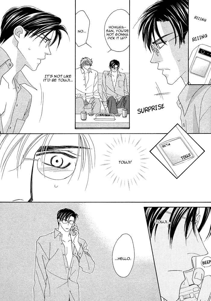 Page 36 Chapter 7 Tsumasaki ni Kiss