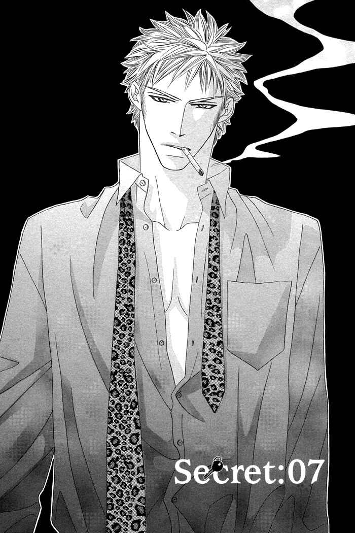 Page 3 Chapter 7 Tsumasaki ni Kiss
