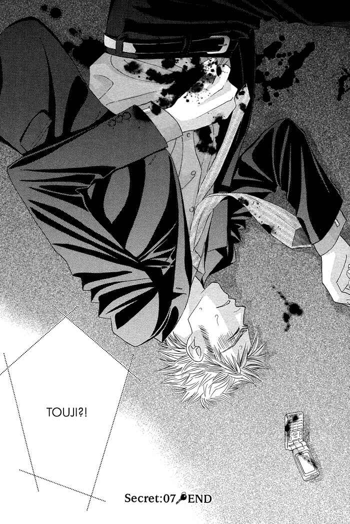 Page 44 Chapter 7 Tsumasaki ni Kiss