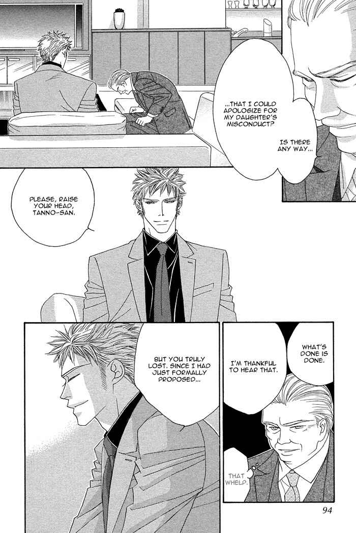 Page 8 Chapter 7 Tsumasaki ni Kiss