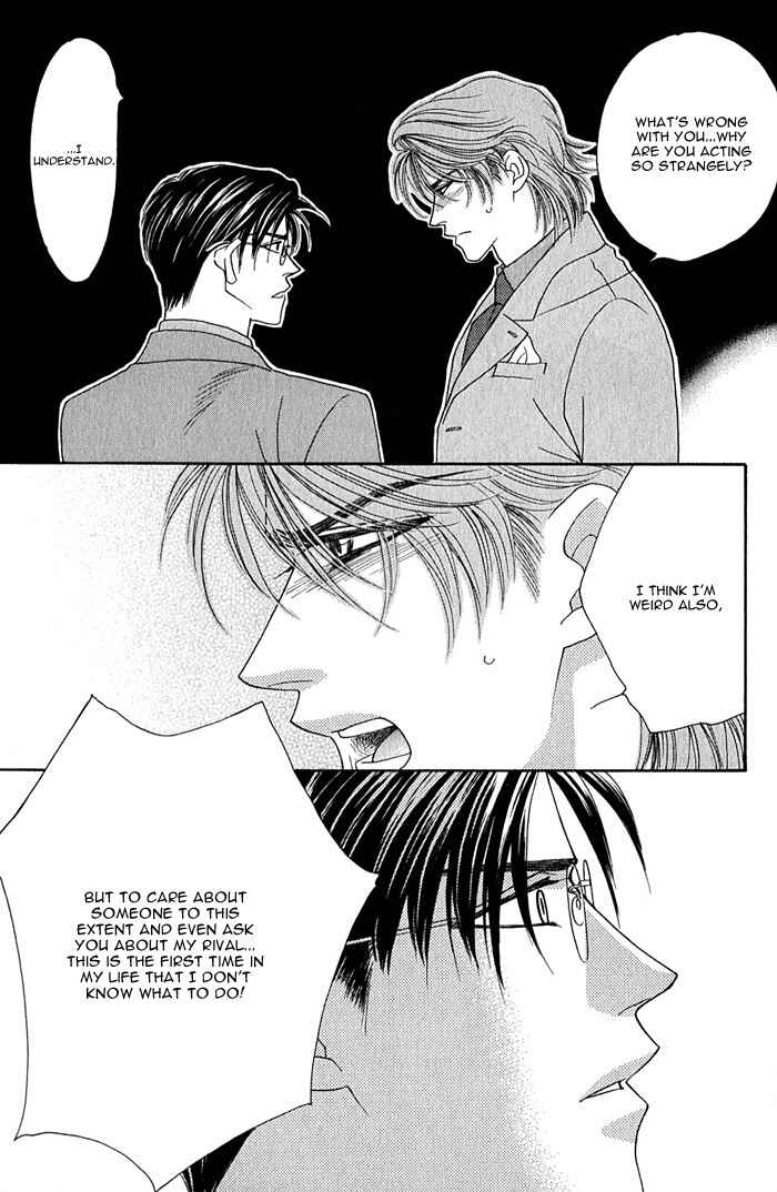 Page 15 Chapter 2 Tsumasaki ni Kiss