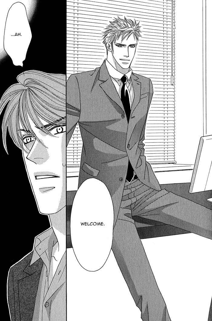 Page 37 Chapter 2 Tsumasaki ni Kiss